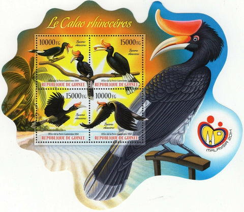 Rhinoceros Hornbill Stamp Buceros Souvenir Sheet MNH #10687-10690