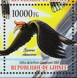 Rhinoceros Hornbill Stamp Buceros Souvenir Sheet MNH #10687-10690