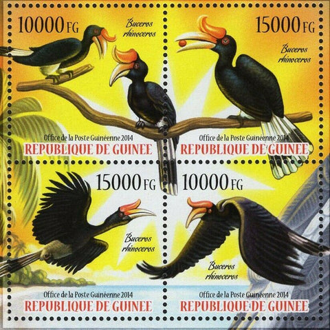 Rhinoceros Hornbill Stamp Buceros Souvenir Sheet MNH #10687-10690