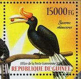 Rhinoceros Hornbill Stamp Buceros Souvenir Sheet MNH #10687-10690