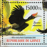 Rhinoceros Hornbill Stamp Buceros Souvenir Sheet MNH #10687-10690