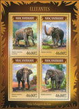 Elephants Stamp Elephas Maximus Souvenir Sheet S/S MNH #7330-7333