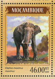 Elephants Stamp Elephas Maximus Souvenir Sheet S/S MNH #7330-7333