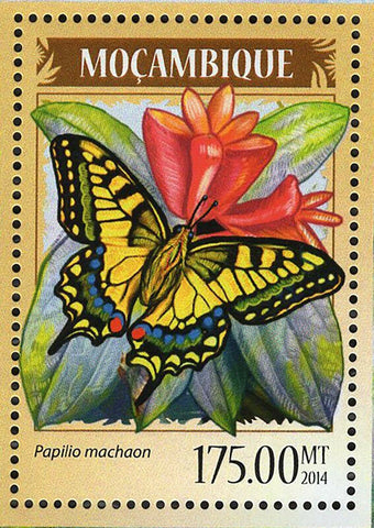 Butterflies Stamp Papilio Machaon Abisara Saturata  MNH #7248 / Bl.888