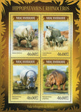 Hippopotamus Stamp Rhinoceros Diceros Bicornis Amphibius S/S MNH #7329 / Bl.905