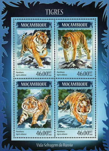 Tigers Stamp Panthera Tigris Altaica Souvenir Sheet MNH #7375-7378