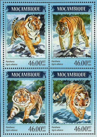Tigers Stamp Panthera Tigris Altaica Souvenir Sheet MNH #7375-7378