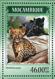 Jaguars Stamp Panthera Onca Souvenir Sheet MNH #7365-7368