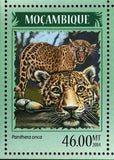 Jaguars Stamp Panthera Onca Souvenir Sheet MNH #7365-7368