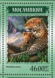 Jaguars Stamp Panthera Onca Souvenir Sheet MNH #7365-7368