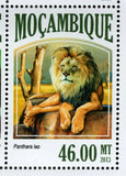 Big Cats Stamp Panthera Tigris Acinonyx Jubatus S/S MNH #6977-6980