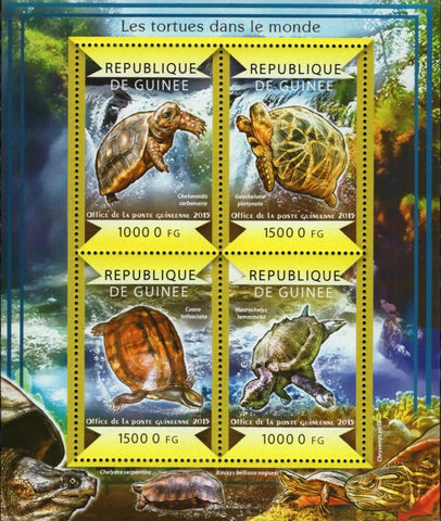 Turtles Stamp Cuora Trifasciata Macrochelys Temminckii S/S MNH #10927-10930