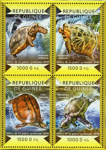 Turtles Stamp Cuora Trifasciata Macrochelys Temminckii S/S MNH #10927-10930