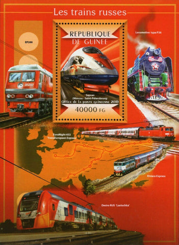 Russian Trains Stamp Lastochka EP200 Sapsan Riviera Express S/S MNH #11016