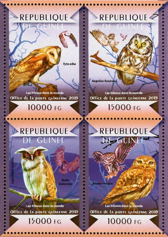 Owls Bird Stamp Tyto Alba Bubo Blakistoni S/S MNH #10937-10940