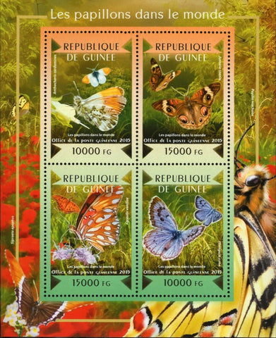 Butterflies Stamp Siproeta Epaphus Phengaris Orion S/S MNH #10912-10915