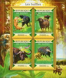 Buffalos Stamp Syncerus Caffer Souvenir Sheet MNH #10946 / Bl.2484