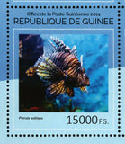 Fish Stamps Sebastes Caurinus Epinephelus Lanceolatus S/S MNH #10677-10680