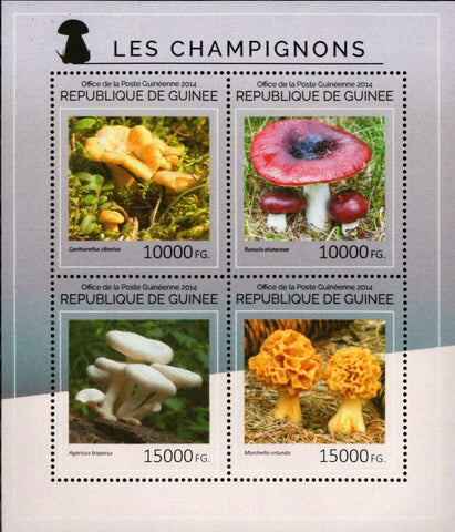 Mushrooms Stamps Cantharellus Cibarius Agaricus Bisporus S/S MNH #10662-10665