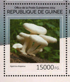 Mushrooms Stamps Cantharellus Cibarius Agaricus Bisporus S/S MNH #10662-10665