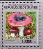 Mushrooms Stamps Cantharellus Cibarius Agaricus Bisporus S/S MNH #10662-10665