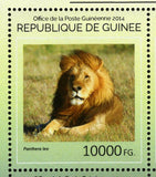 Lions Stamp Panthera Leo Wild Animal Souvenir Sheet MNH #10702-10705