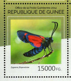 Insects Stamp Butterflies Ladybug Zygaena Filipendulae S/S MNH #10676 / Bl.2430