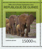 Elephants Stamp Loxodonta Africana Souvenir Sheet MNH #10707-10710