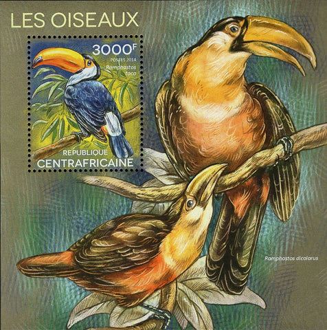Birds Stamp Ramphastos Toco Dicolorus Souvenir Sheet MNH #5194 / Bl.1251