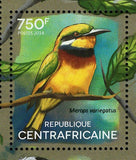 Bee-eaters Stamp Birds Merops Apiaster Variegatus Orientalis S/S MNH #5120-5123