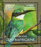Bee-eaters Stamp Birds Merops Apiaster Variegatus Orientalis S/S MNH #5120-5123