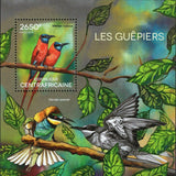 Bee-eaters Stamp Merops Apiaster Merops Nubicus S/S MNH #5124 / Bl.1237