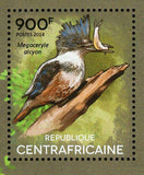 Kingfishers Stamp Birds Megaceryle Alcyon Syma Torotoro S/S MNH #5185-5188