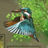 Kingfishers Stamp Birds Megaceryle Alcyon Syma Torotoro S/S MNH #5185-5188