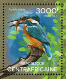 Kingfishers Stamp Alcedo Atthis Birds Souvenir Sheet MNH #5189 / Bl.1250