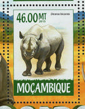 Black Rhinoceros Stamp Diceros Bicornis Souvenir Sheet MNH #7964-7967