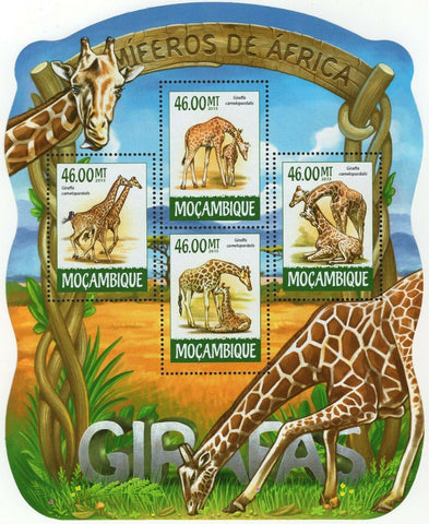 Giraffes Stamp Giraffa Camelopardalis Tippelskirchi S/S MNH #7320-7323