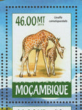 Giraffes Stamp Giraffa Camelopardalis Tippelskirchi S/S MNH #7320-7323