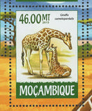 Giraffes Stamp Giraffa Camelopardalis Tippelskirchi S/S MNH #7320-7323