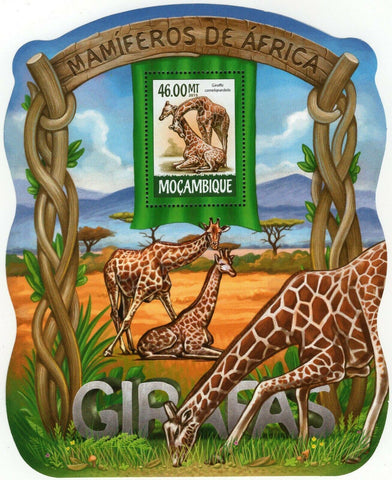 Giraffes Stamp Giraffa Camelopardalis Souvenir Sheet MNH #7959