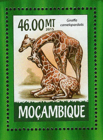 Giraffes Stamp Giraffa Camelopardalis Souvenir Sheet MNH #7959