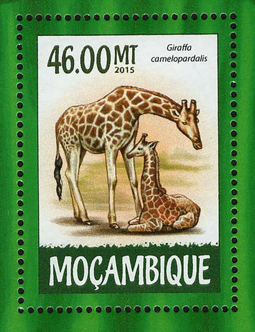 Giraffes Stamp Giraffa Camelopardalis Souvenir Sheet MNH #7960