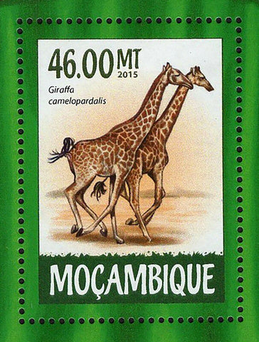 Giraffes Stamp Giraffa Camelopardalis Souvenir Sheet MNH #7962