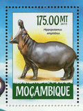 Hippopotamuses Stamp Hippopotamus Amphibius Souvenir Sheet MNH #7948 / Bl.1029