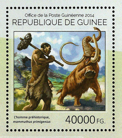 Prehistoric Men Animals Stamp Mammuthus Sungari S/S MNH #10616 / Bl.2418