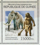 Prehistoric Men Animals Stamp Phorusrhacos Longissimus S/S MNH #10612-10615