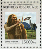 Prehistoric Men Animals Stamp Phorusrhacos Longissimus S/S MNH #10612-10615