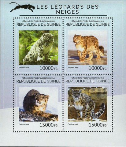 Snow Leopards Stamp Panthera Uncia Souvenir Sheet MNH #10582-10585