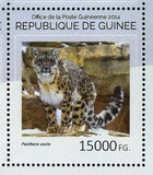 Snow Leopards Stamp Panthera Uncia Souvenir Sheet MNH #10582-10585