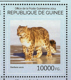 Snow Leopards Stamp Panthera Uncia Souvenir Sheet MNH #10582-10585